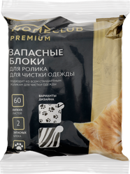 Набор запасных блоков HOMECLUB 60 листов, принт, 2шт, фотография