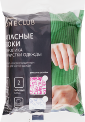Набор запасных блоков HOMECLUB 40 листов, принт, 2шт, фото