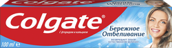 Зубная паста COLGATE Бережное отбеливание, с фтором и кальцием, 100мл, изображение