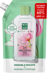 Мицеллярная вода ЧИСТАЯ ЛИНИЯ Роза и алоэ, 400мл, картинка