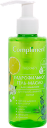 Гель-масло для умывания COMPLIMENT гидрофильное, для проблемной кожи, 150мл, вид