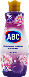 Кондиционер для белья ABC Lotus концентрат, 1,44л, крупный план