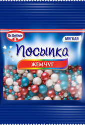 Посыпка кондитерская DR.BAKERS Жемчуг, цветной, 10г, фото