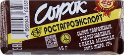 Изображение товара Сырок творожный глазированный РОСТАГРОЭКСПОРТ с какао 15%, без змж, 45г