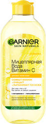 Вода мицеллярная GARNIER с витамином С, 400мл, изображение