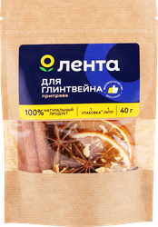 Приправа для глинтвейна ЛЕНТА, 40г, детальное фото