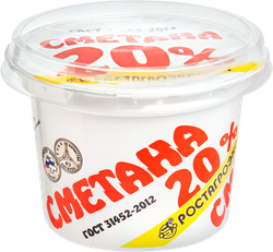 Сметана РОСТАГРОЭКСПОРТ 20%, без змж, 180г, изображение