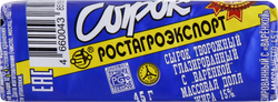 Изображение товара Сырок творожный глазированный РОСТАГРОЭКСПОРТ с варенкой 15%, без змж, 45г
