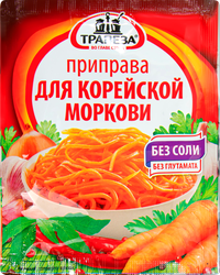 Приправа для корейской моркови ТРАПЕЗА, 15г, картинка