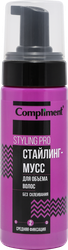 Мусс для волос COMPLIMENT Styling pro средняя фиксация, 165мл, вид