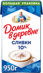 Сливки стерилизованные ДОМИК В ДЕРЕВНЕ 10%, без змж, 950г, крупный план
