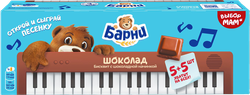Пирожное бисквитное МЕДВЕЖОНОК БАРНИ с шоколадной начинкой, 300г, изображение