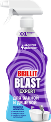 Средство чистящее для ванны и душевой BRILLIT BLAST, 750мл, фотография