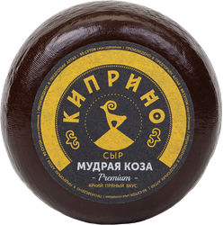 Сыр КИПРИНО Мудрая коза из козьего молока 45%, без змж, весовой, детальное фото
