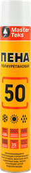 Пена монтажная MASTERTEKS 50, полиуретановая, бытовая, всесезонная Арт. 9413555, 670мл, крупный план