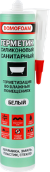 Герметик DOMOFOAM силиконовый, санитарный, белый, 260мл Арт. 9781658, крупный план