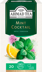 Чай травяной AHMAD TEA с мятой и лимоном, 20пак, фотография