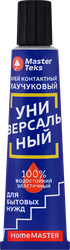 Клей контактный MASTERTEKS HomeMaster, каучуковый, универсальный, желто-зеленый Арт. 9753180, 40мл, изображение