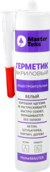 Герметик MASTERTEKS HomeMaster, акриловый, общестроительный, белый, 260мл Арт. 9613080, изображение