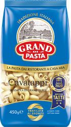 Макароны GRAND DI PASTA Cavatappi группа А, 450г, изображение