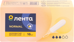 Тампоны ЛЕНТА Normal без аппликатора, 16шт, изображение