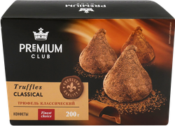 Конфеты PREMIUM CLUB Трюфель классический, 200г, изображение