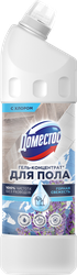 Изображение товара Средство для мытья пола и других поверхностей ДОМЕСТОС Ультра гигиена, 1л