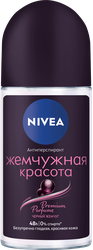 Дезодорант-антиперспирант роликовый женский NIVEA Premium Perfume Жемчужная красота, 50мл, картинка