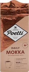 Кофе молотый POETTI Daily Mokka, 250г, вид