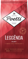 Кофе молотый POETTI Leggenda Ruby натуральный жареный, 250г, изображение