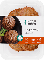 Котлеты НАТУРБУФЕТ Мясные, 240г, картинка