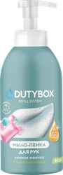 Мыло-пенка DUTYBOX Сочная жвачка, 500мл, картинка
