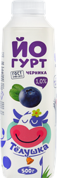 Йогурт питьевой ТЕЛУШКА Черника 1%, без змж, 500г, картинка