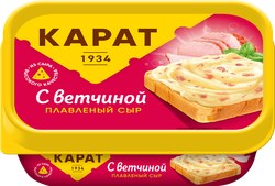 Сыр плавленый КАРАТ Сливочный с ветчиной 45%, без змж, 200г, изображение