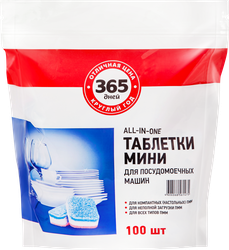 Таблетки для посудомоечных машин 365 ДНЕЙ Мини All-in-One, 100шт, вид