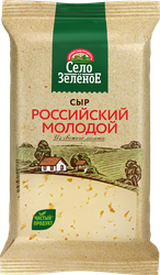 Сыр СЕЛО ЗЕЛЕНОЕ Российский молодой 50%, без змж, 180г, картинка