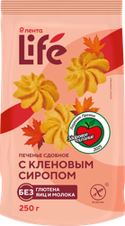 Печенье безглютеновое ЛЕНТА LIFE с кленовым сиропом, сдобное, 250г, картинка