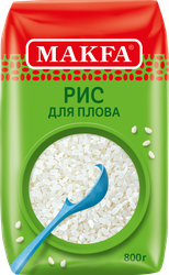 Рис для плова MAKFA шлифованный, 800г, фотография