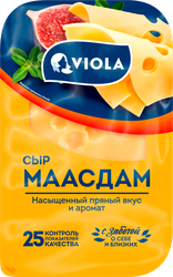 Сыр VIOLA Маасдам 45%, нарезка, без змж, 120г, вид