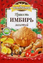 Имбирь ИНДАНА молотый, 15г, крупный план