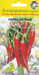 Семена ДОМ СЕМЯН Перец острый Огонек, 0,13г, детальное фото
