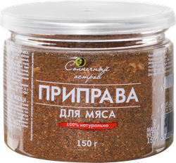 Приправа для мяса СОЛНЕЧНЫЙ ОСТРОВ, 150г, фото
