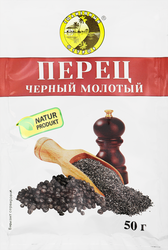 Перец черный СОЛНЕЧНЫЙ ОСТРОВ молотый, 50г, детальное фото