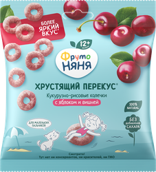 Колечки кукурузно-рисовые ФРУТОНЯНЯ с яблоком и вишней, с 12 месяцев,  21г, фотография