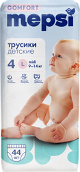 Подгузники-трусики MEPSI L 9–14кг, 44шт, вид