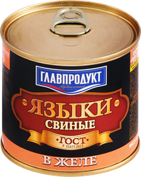 Языки свиные ГЛАВПРОДУКТ в желе ГОСТ, 250г, фотография