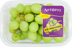 Виноград без косточек АРТФРУТ белый, 500г, фото