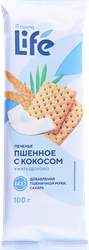 Печенье ЛЕНТА LIFE Пшенное с кокосом, 100г, крупный план