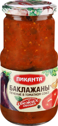 Баклажаны печеные ПИКАНТА в томатном соусе, 450г, крупный план