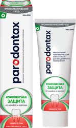 Зубная паста PARODONTAX Комплексная защита с травами, 75мл, изображение